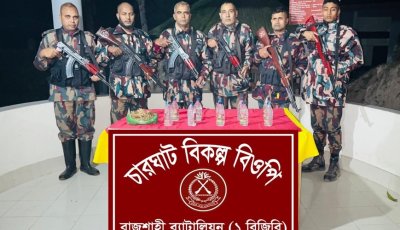 নওগাঁয় ইয়াবা, হেরোইন, আইস সাদৃশ্য মাদক ও গাঁজাসহ এক মাদক ব্যবসায়ীকে গ্রেফতার