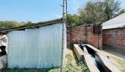 আ‘লীগ নেতার কাণ্ড : তানোরে জমি ও সেচপাম্প দখলে নিতে ভুয়া দলিল তৈরির অভিযোগ