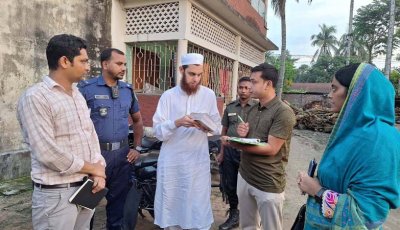 বাঘায় বেশি দামে সার বিক্রির অভিযোগে দুই ডিলারের ২০ হাজার টাকা জরিমানা