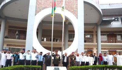 বাউয়েট ক্যাম্পাসে মহান স্বাধীনতা ও জাতীয় দিবস উদযাপিত