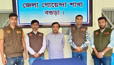 বগুড়ার জাপার সাবেক এমপি জিন্নাহ গ্রেপ্তার