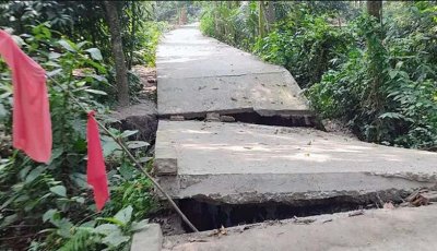 বগুড়ার ধুনটে ভেঙে গেছে কোটি টাকার সড়ক, দুর্ভোগে গ্রামবাসী