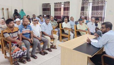 চাঁপাইনবাবগঞ্জে আট মাসে ২৬৫৩টি বিরোধ নিষ্পত্তি