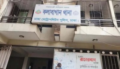 ঢাকায় নিজ বাসায় স্ত্রী-শাশুড়িকে কুপিয়ে হত্যা