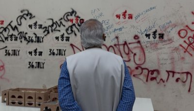 নির্বাচন কি ‘অন্তর্ভুক্তিমূলক’ হচ্ছে? শেষ সময়ে সুশীল সমাজের ক্ষোভ কেন?