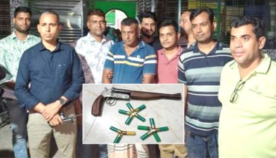 মাদক অভিযানে গিয়ে উদ্ধার হলো আগ্নেয়াস্ত্র