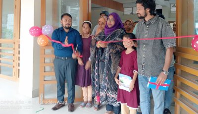 পত্নীতলায় ভ্রাম্যমাণ বই মেলা ও সাংস্কৃতিক উৎসবের উদ্বোধন