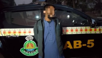 সাইবার প্রতারক মারুফকে গোদাগাড়ী হতে গ্রেফতার
