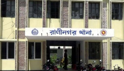 রাণীনগরে পরকীয়ার জেরে স্ত্রীকে হারিয়ে দিশেহারা স্বামী, লাখ টাকা মাতবরদের পকেটে