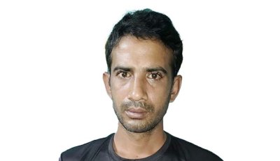 নগরীতে ১০ বছরের সাজাপ্রাপ্ত পলাতক আসামি গ্রেপ্তার