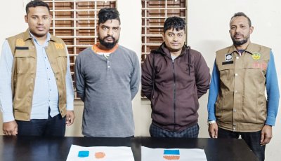 মাদকবিরোধী অভিযানে ২ জন গ্রেপ্তার; ইয়াবা ট্যাবলেট উদ্ধার