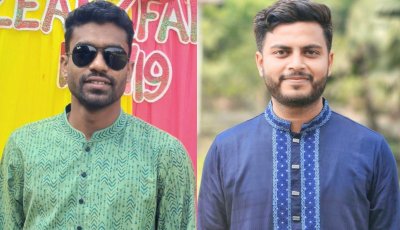 রাবি অ্যাগ্রিকালচারাল ক্লাবের নতুন কমিটি ঘোষণা