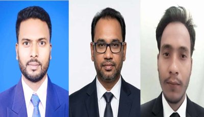 সাপাহারে গণঅধিকার পরিষদের উপজেলা কমিটি গঠন