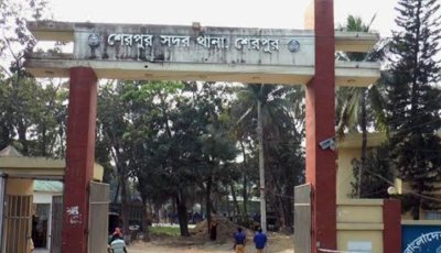 শেরপুরে পুলিশ কর্মকর্তার ঝুলন্ত লাশ উদ্ধার