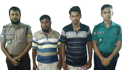 নগরীতে ২ মাদক ব্যবসায়ী গ্রেপ্তার, মাদকদ্রব্য উদ্ধার