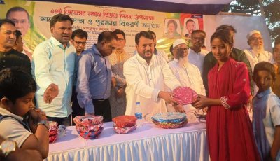 নগরীতে মহান বিজয় দিবস উপলক্ষে আলোচনা সভা ও পুরস্কার বিতরণ