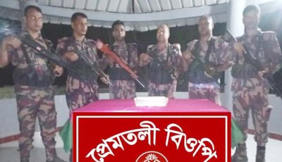 চাঁপাইনবাবগঞ্জে এস্কাপ ডিরাপ ও একটি কারসহ একজনকে আটক