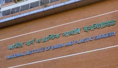 রাজধানীতে গ্যাস লিকেজ থেকে বিস্ফোরণ, নারী-শিশুসহ দগ্ধ ১০