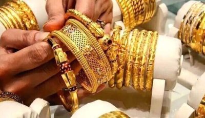 এবার সোনার দাম ভরিতে কমলো ৪৪৩২ টাকা
