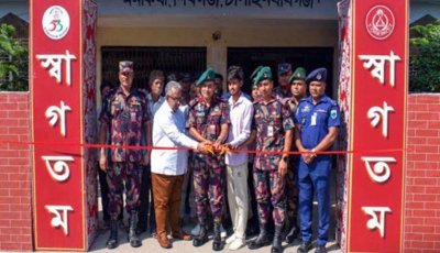মনাকষায় ৩৫ তরুণকে মোবাইল সার্ভিসিং প্রশিক্ষণ দিচ্ছে ৫৩ বিজিবি