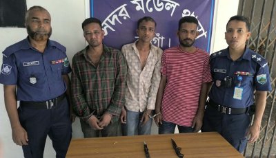 ছিনতাইকালে নারায়ণগঞ্জের অজ্ঞান পার্টির  তিন সদস্য নওগাঁয় জনতার হাতে আটক