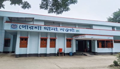 পোরশায় সড়ক দুর্ঘটনায় আদিবাসী নেতা নিহত