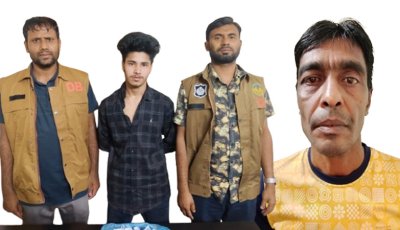 নগরীতে গাঁজা ও ট্যাপেন্টাডল ট্যাবলেটসহ ২ মাদক ব্যবসায়ী গ্রেপ্তার
