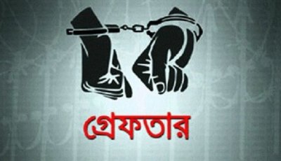 নগরীতে বিভিন্ন অপরাধের অভিযোগে গ্রেপ্তার ২২ জন