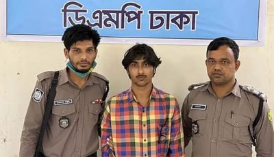 হাজারীবাগে স্কুলছাত্রী বিন্তি হত্যা: আসামি সিয়ামের স্বীকারোক্তি