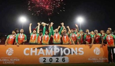 টি-টোয়েন্টিতে ইতিহাস : ৮৬ রানের লক্ষ্য দিয়েও চ্যাম্পিয়ন গায়ানা
