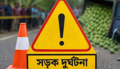গোমস্তাপুরে আমবোঝাই ভটভটি উল্টে আম ব্যবসায়ী নিহত