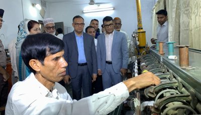 রাজশাহী সিল্ক বাংলাদেশের ঐতিহ্য, হারানো গৌরব ফিরিয়ে আনতে কাজ শুরু : প্রতিমন্ত্রী