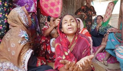 মান্দায় জমি নিয়ে বিরোধে জেরে বৃদ্ধকে পিটিয়ে হত্যা. আটক ৪