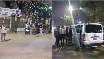 জামায়াত আমিরের এক্স হ্যান্ডেল হ্যাকড, মধ্যরাতে মতিঝিলে ডিবির অভিযান