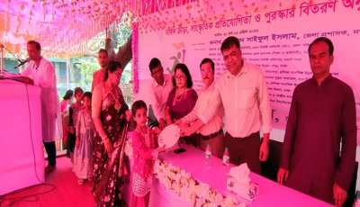 নওগাঁয় প্রশিকা বিদ্যানিকেতনে পুরস্কার বিতরণ