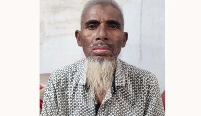 ফার্মেসি থেকে কেনা ভুল ওষুধ খেয়ে মৃত্যু পথযাত্রী নওগাঁর আখের আলী