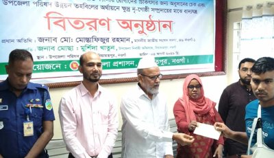 নিয়ামতপুরে মাসিক সভা, চেক ও বাদ্যযন্ত্র বিতরণ