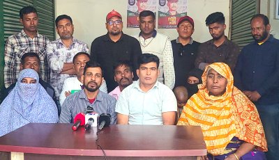 গ্রিসে পাঠানোর প্রলোভনে ইরানে আটকে ৯ যুবককে নির্যাতন, মুক্তিপণ আদায়ের অভিযোগ