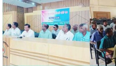পার্বতীপুরে উপজেলা ক্ষুদ্র নৃতাত্ত্বিক আদিবাসী কমিটি গঠিত