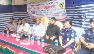 পোরশায় হাম-রুবেলা টিকা প্রদানের উদ্বোধন
