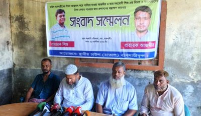 নওহাটায় চাল ব্যবসায়ীদের ৬২ লাখ টাকা পাওনা রেখে উধাও প্রতারক