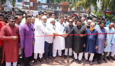 শহীদ রাষ্ট্রপতি জিয়াউর রহমানের শাহাদতবার্ষিকীতে বই মেলা ও রক্তদান কর্মসূচি