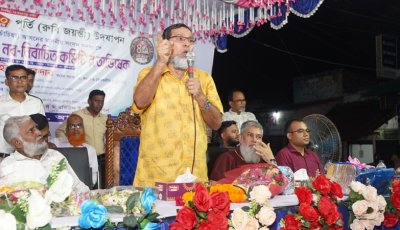 সান্তাহার প্রেসক্লাবের ৪০ বছর পূর্তি উপলক্ষে বর্ণাঢ্য রুবি জয়ন্তী উদযাপন