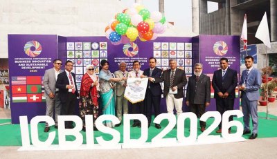 বরেন্দ্র বিশ্ববিদ্যালয়ে দুইদিনব্যাপী আন্তর্জাতিক ব্যবসা ও টেকসই উন্নয়ন সম্মেলন শুরু
