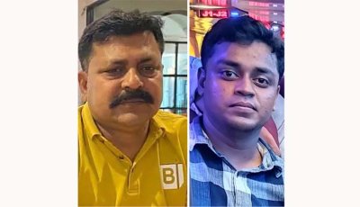 পশ্চিমবঙ্গে দাপুটে কংগ্রেস নেতা ও তাঁর ছেলেকে গুলি করে-কুপিয়ে খুন!