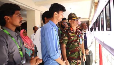 বাউয়েট ক্যাম্পাসে দিনব্যাপী ৫ম ফটো এক্সিবিশন অনুষ্ঠিত