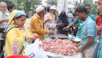 কোরবানির সংগৃহীত করা মাংসের দামও ৮০০ টাকা কেজি