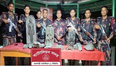রাজশাহী’র সীমান্তে দুর্লভ কষ্টি পাথরের মূর্তি উদ্ধার
