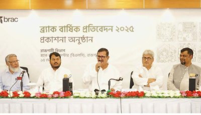 রাজশাহী সিল্কের হারানো গৌরব ফেরাতে ব্র্যাকের সহায়তা চাইলেন ভূমিমন্ত্রী