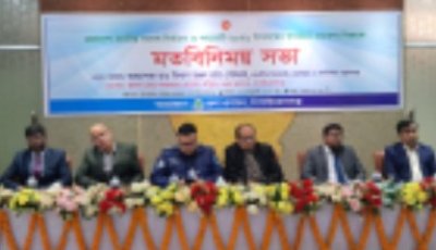 গণঅভ্যুথানের আকাঙ্খার প্রতিফলন করতেই গণভোট : প্রাথমিক ও গণশিক্ষা উপদেষ্টা